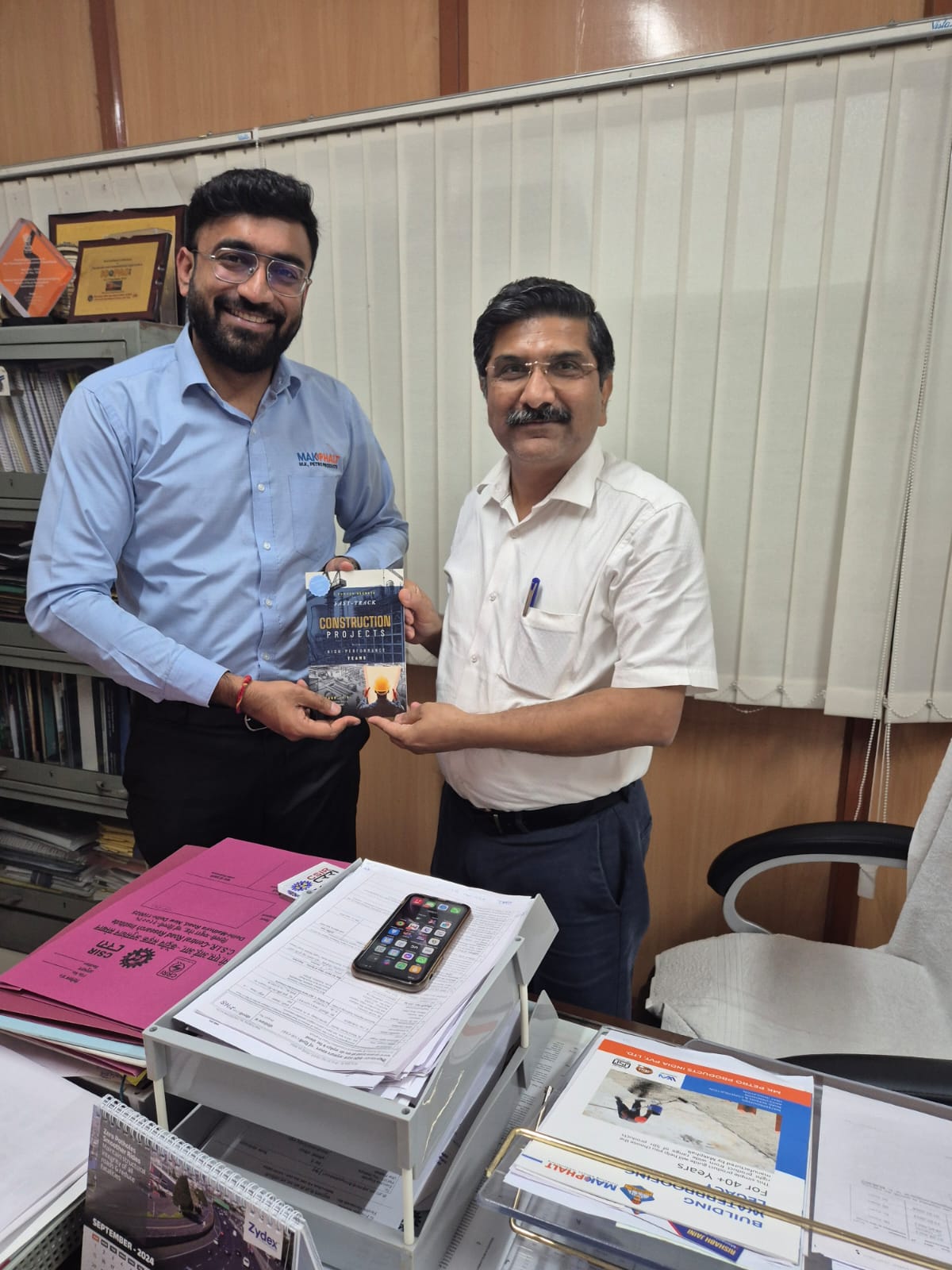 WhatsApp Image 2025-12-31 at 10.44.51 (1)